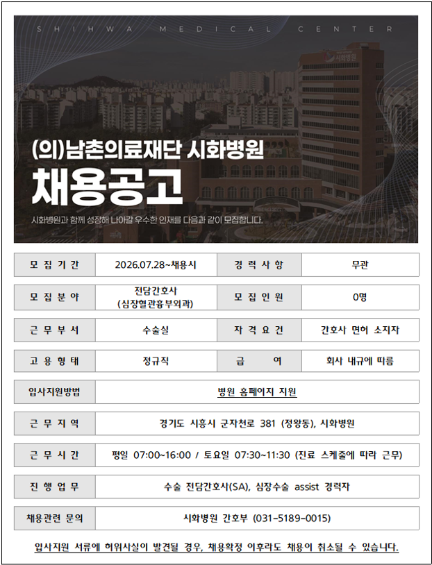 상세페이지 이미지