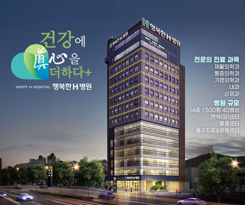 상세페이지 이미지