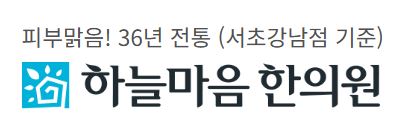 기업 로고