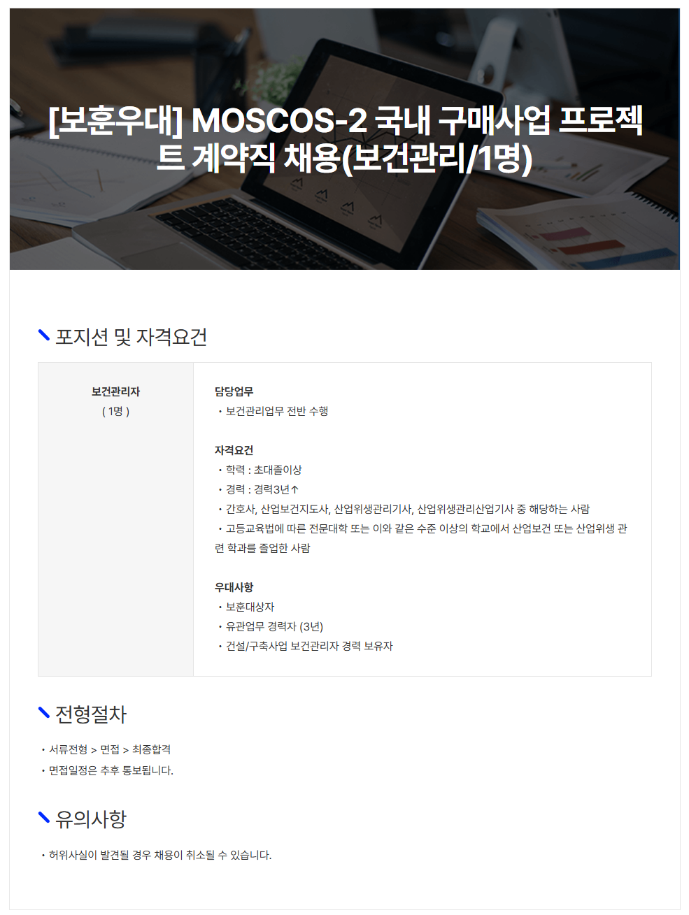 상세페이지 이미지