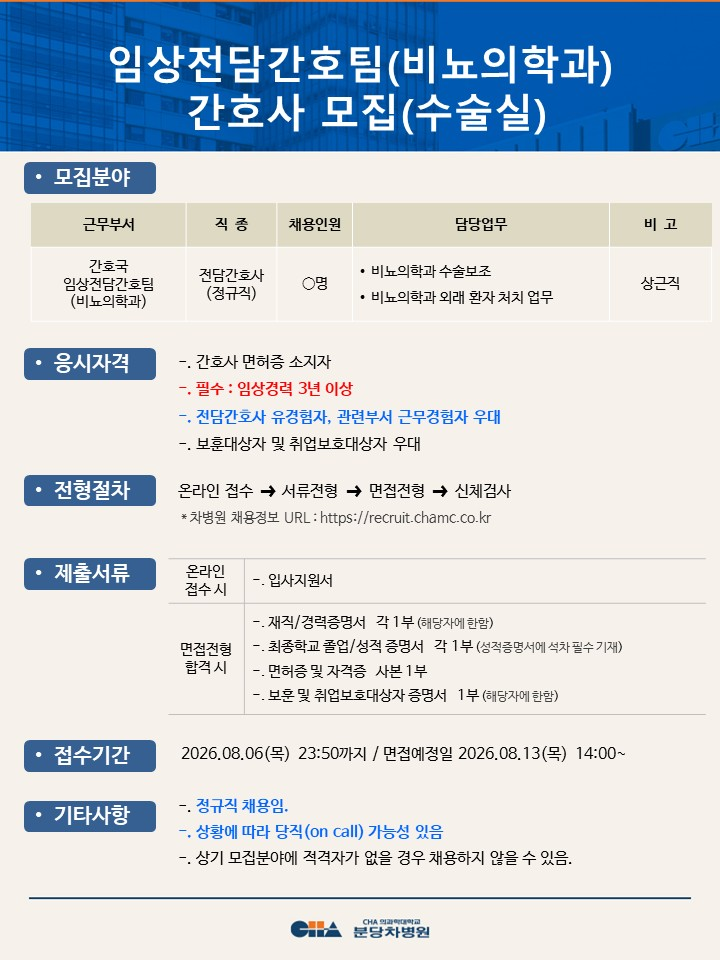 상세페이지 이미지