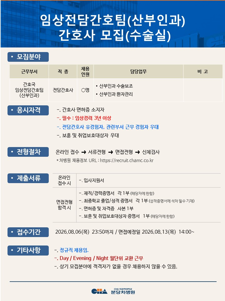 상세페이지 이미지