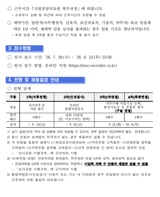 상세페이지 이미지