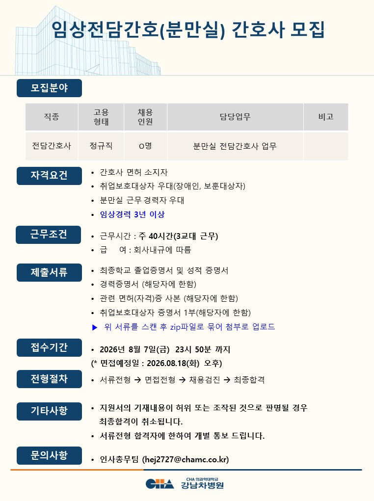 상세페이지 이미지