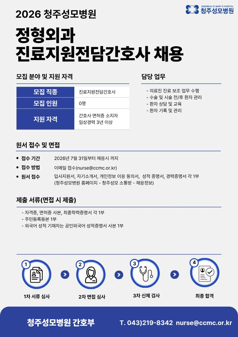 상세페이지 이미지