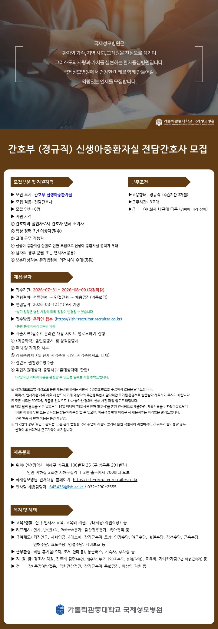 상세페이지 이미지