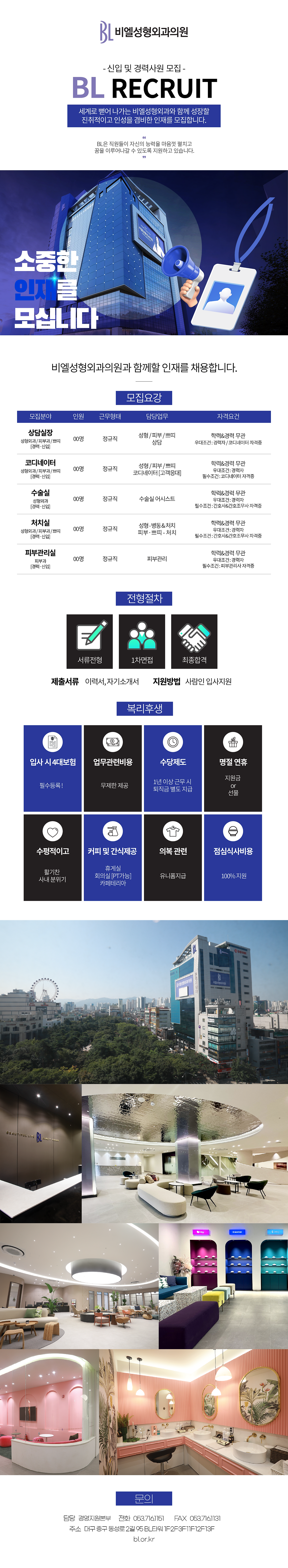 상세페이지 이미지