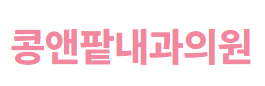 기업 로고