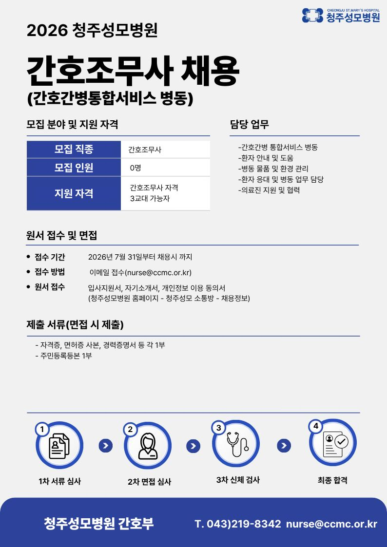 상세페이지 이미지