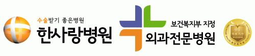 기업 로고