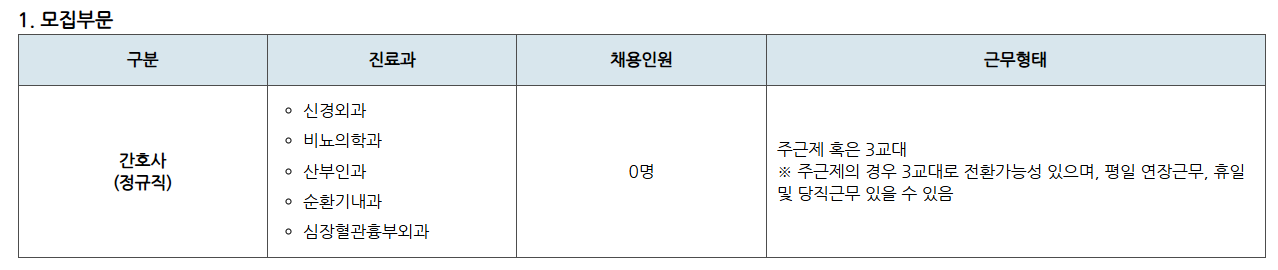 상세페이지 이미지