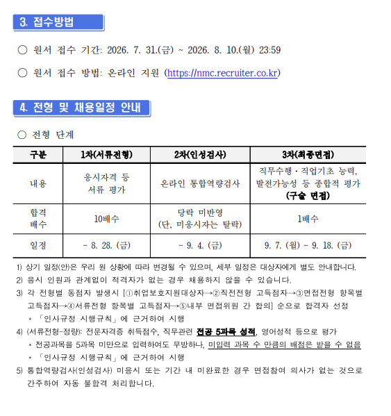 상세페이지 이미지