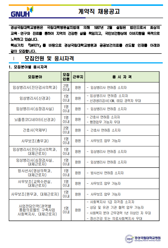 상세페이지 이미지