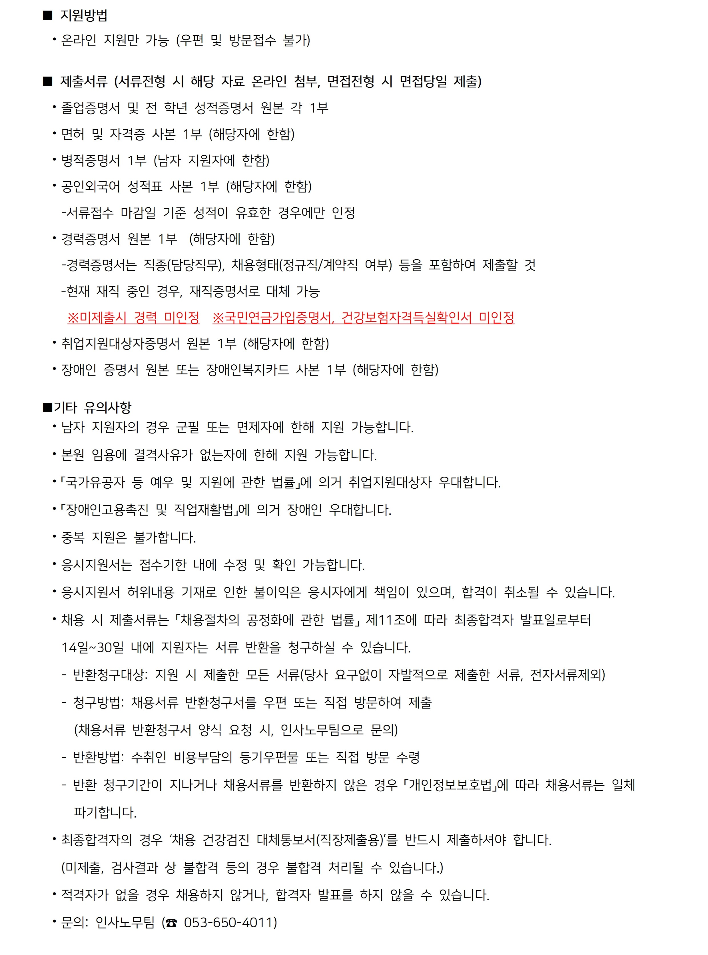 상세페이지 이미지