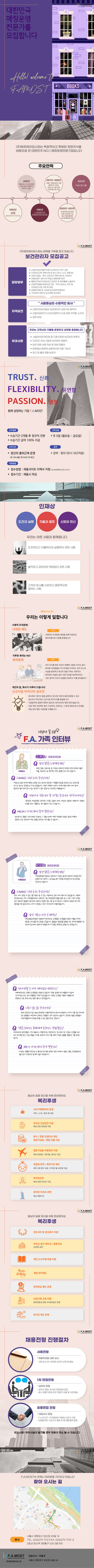 상세페이지 이미지