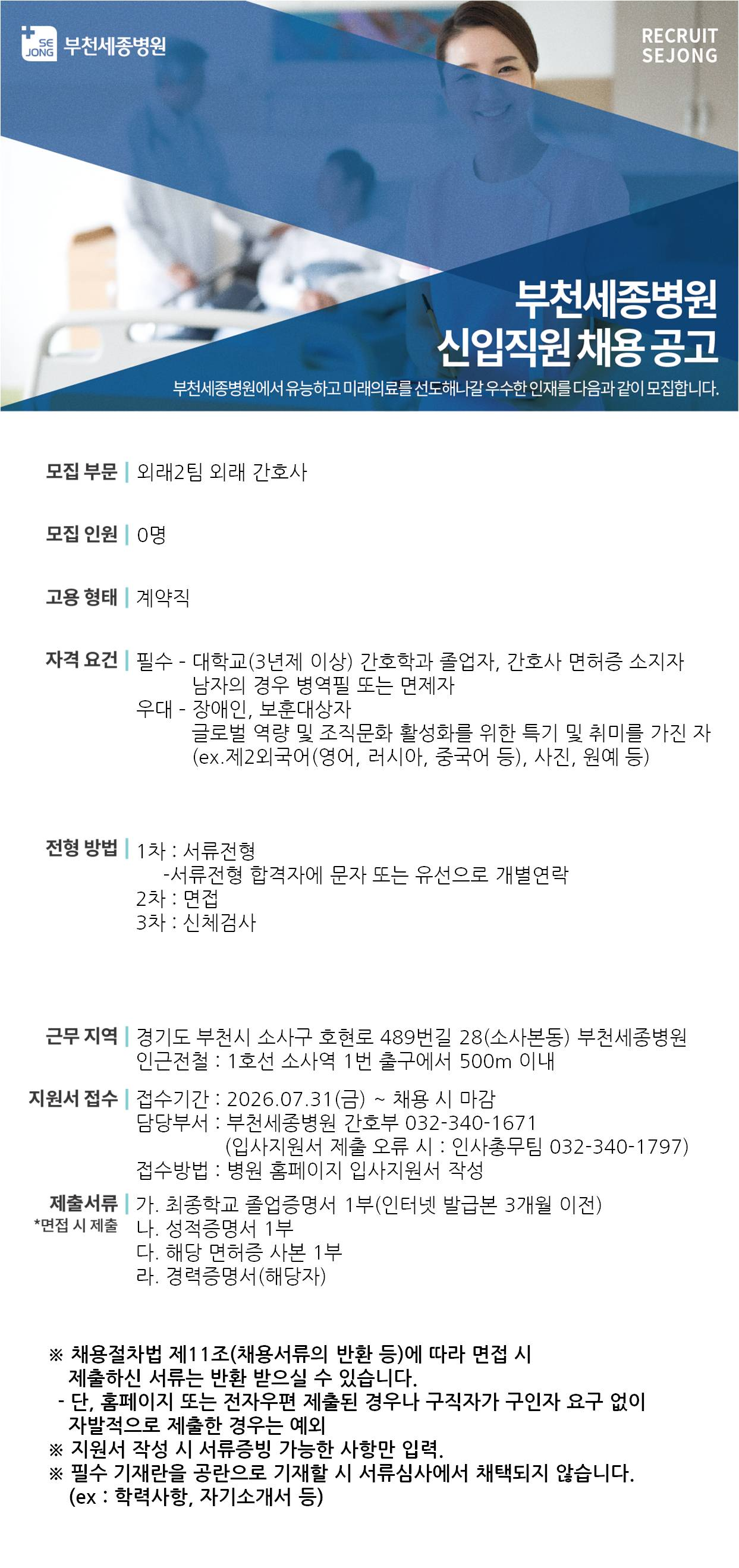 상세페이지 이미지