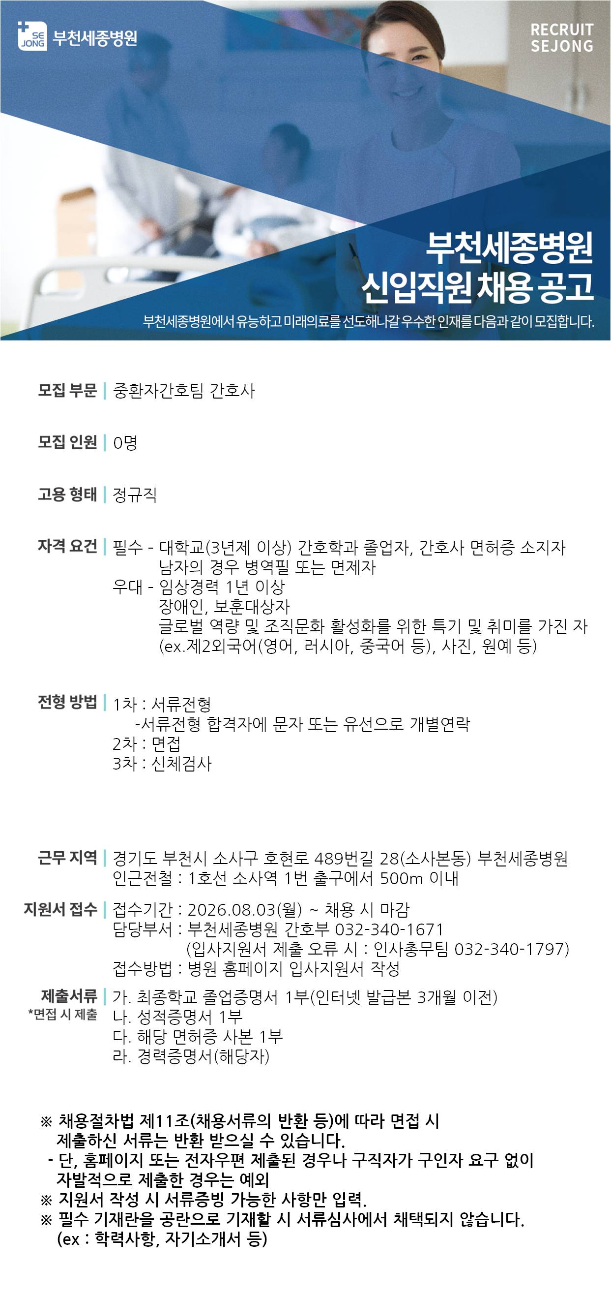 상세페이지 이미지
