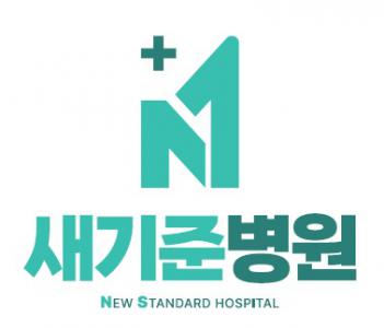 기업 로고
