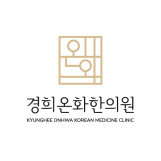기업 로고