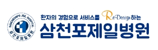 기업 로고