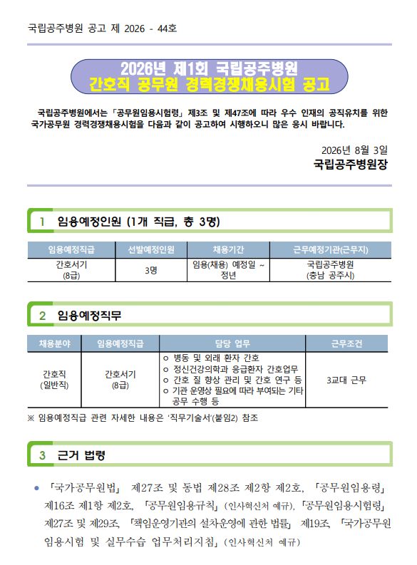 상세페이지 이미지