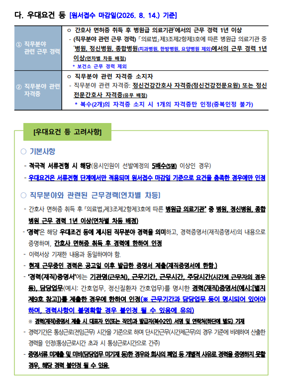 상세페이지 이미지
