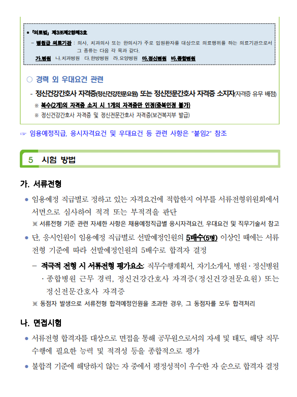 상세페이지 이미지