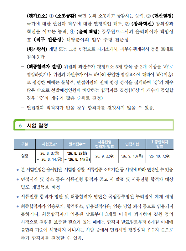 상세페이지 이미지