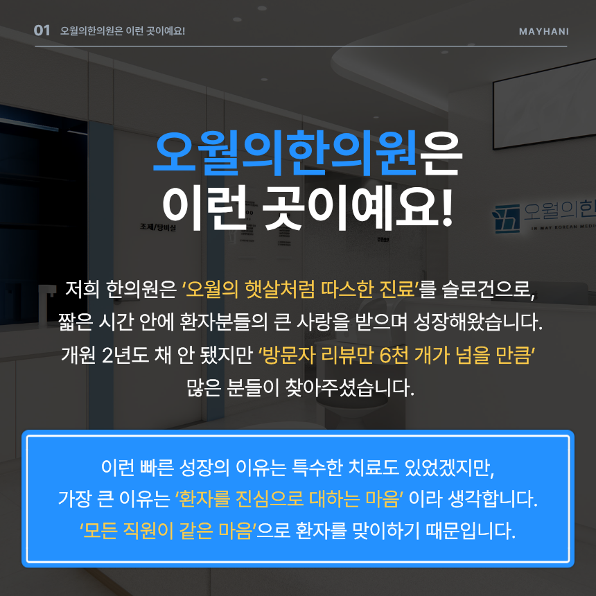 상세페이지 이미지