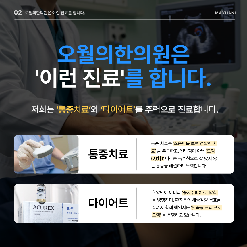 상세페이지 이미지