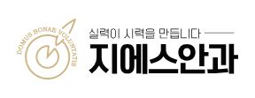 기업 로고
