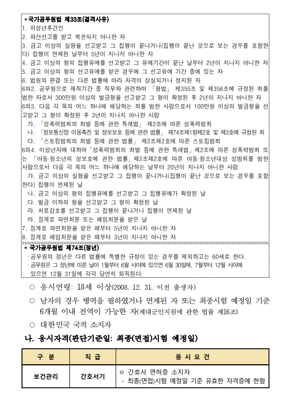 상세페이지 이미지