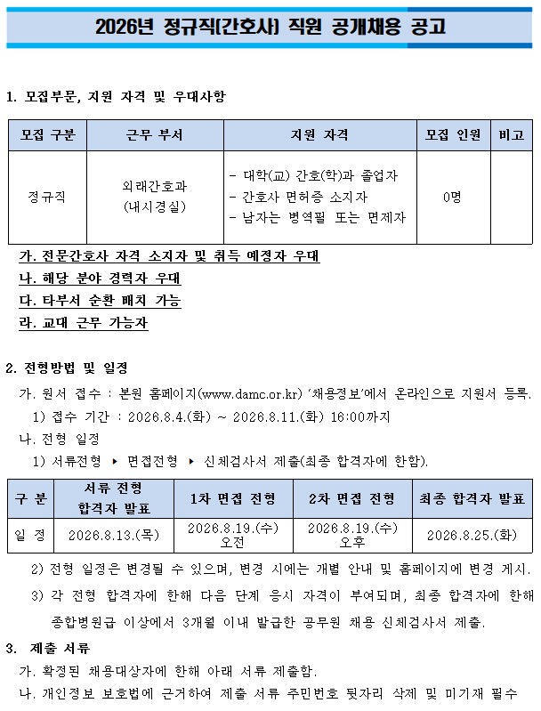 상세페이지 이미지