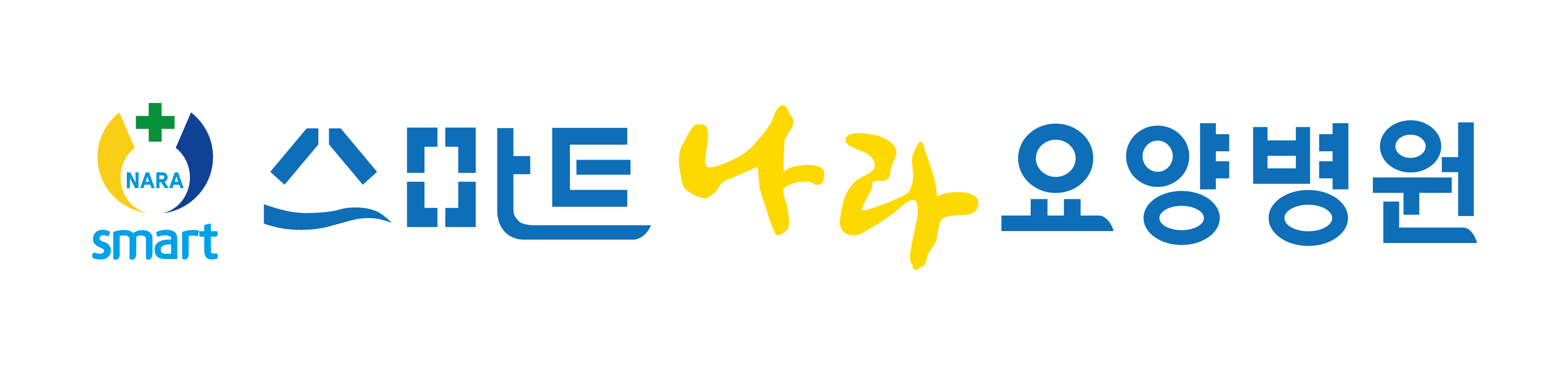 기업 로고