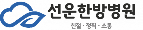 기업 로고