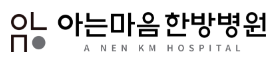 기업 로고