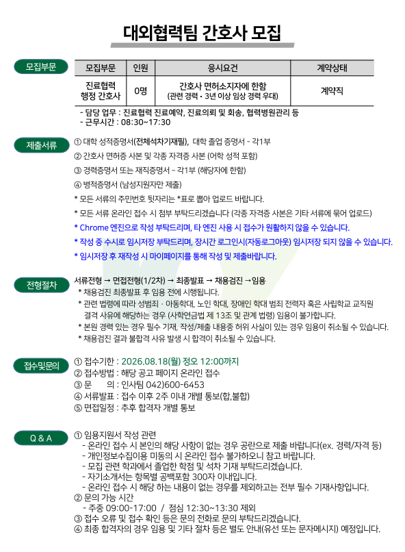 상세페이지 이미지