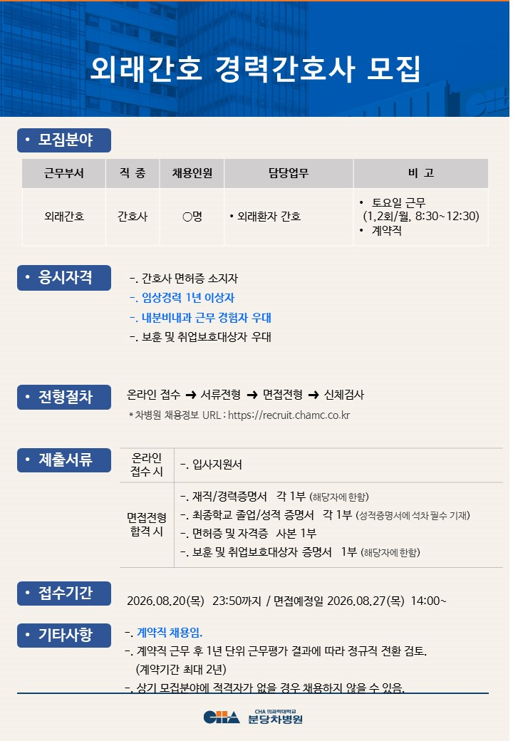 상세페이지 이미지