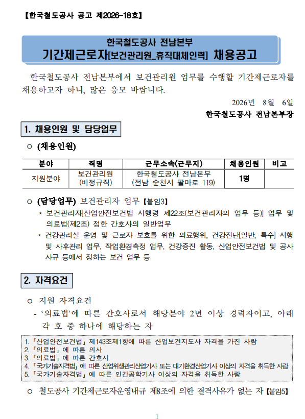 상세페이지 이미지