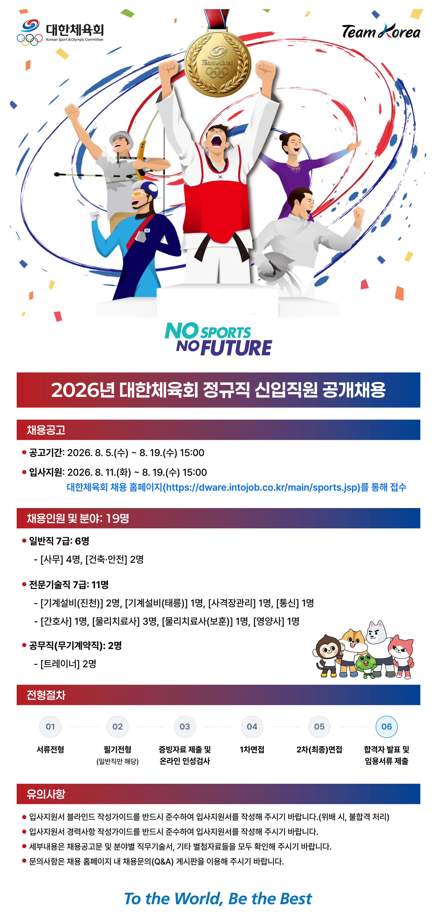 상세페이지 이미지
