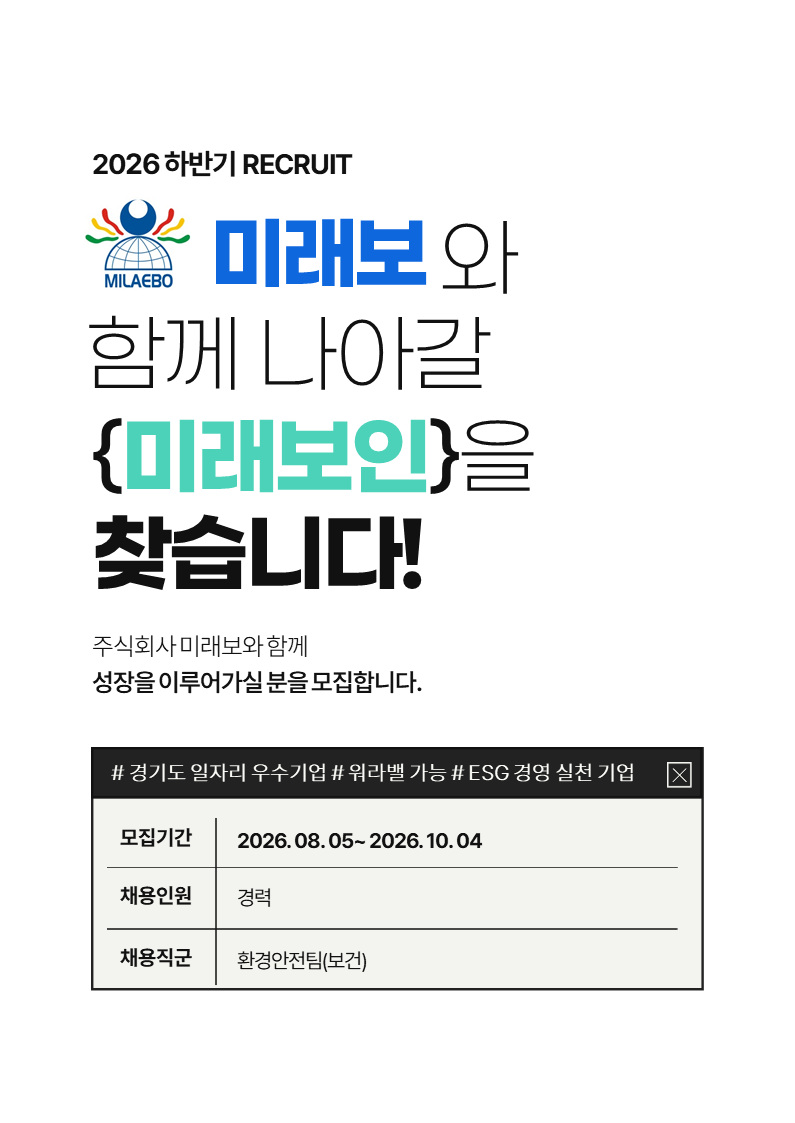 상세페이지 이미지