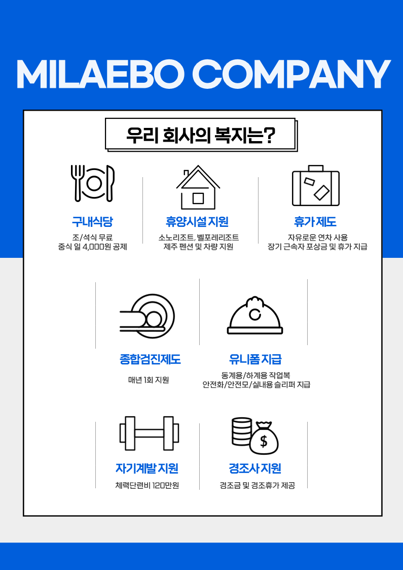 상세페이지 이미지