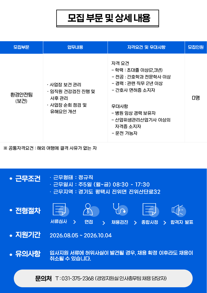 상세페이지 이미지