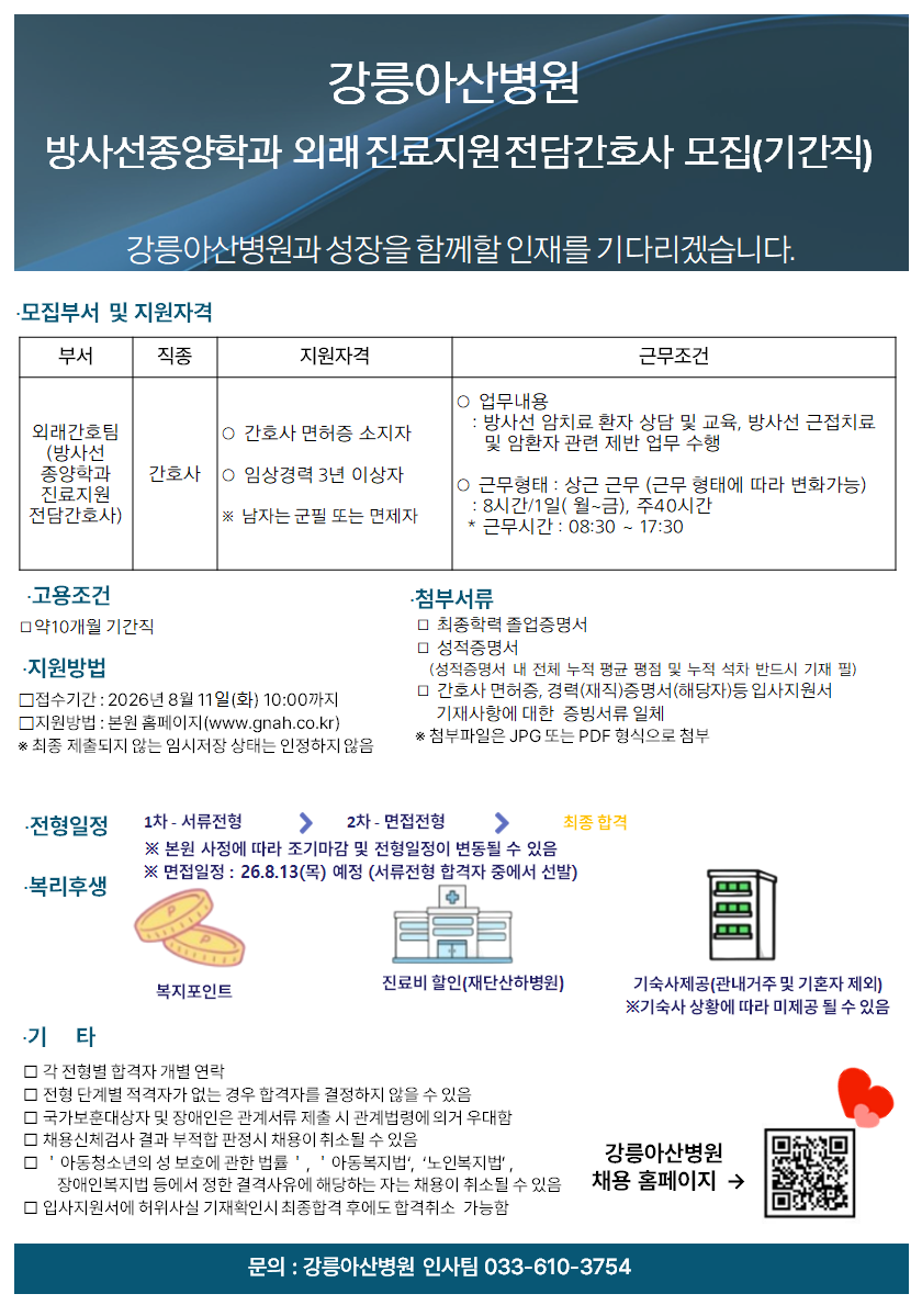 상세페이지 이미지