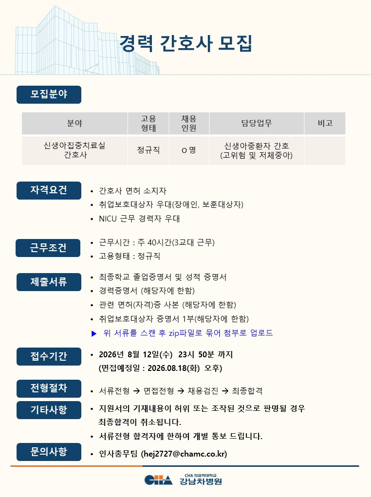 상세페이지 이미지