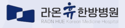 기업 로고