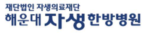 기업 로고