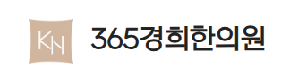 기업 로고