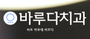 기업 로고