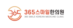 기업 로고